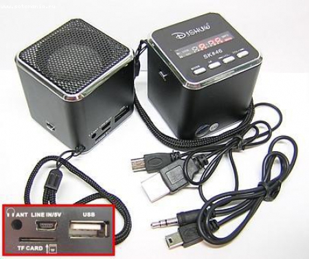 Altavoces_amplificados_con_radio_micro_sd_iphone.jpg